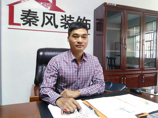 2026新余装修公司口碑排行 | 本地人真实测评！高性价比整装标杆，秦风装饰凭11年深耕+闭口零增项出圈